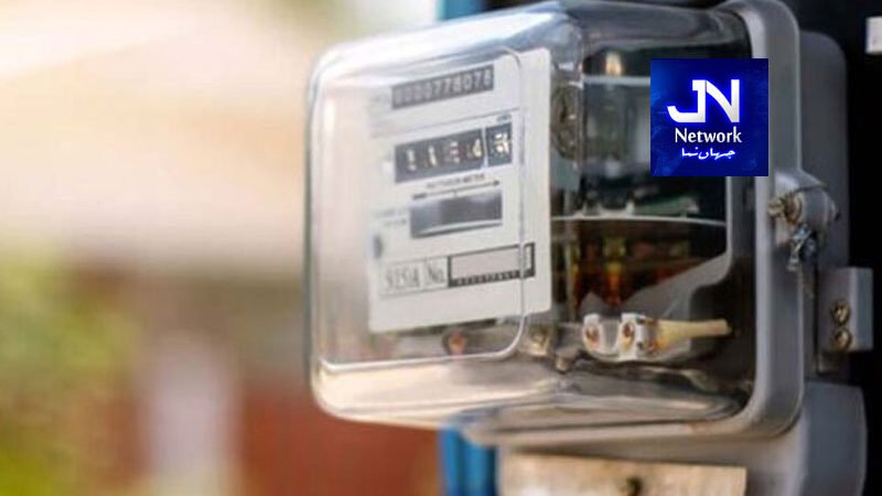 200 یونٹ تک بجلی استعمال کرنے والے صارفین کے لیے بڑی خبر