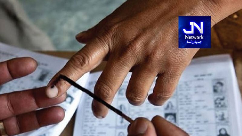 LA-10 کوٹلی : مکمل غیرحتمی و غیر سرکاری نتیجہ