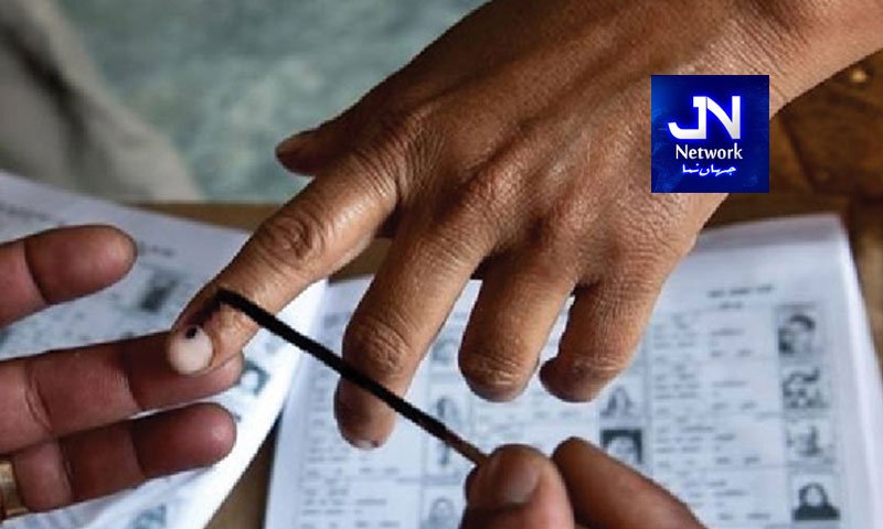 LA-10 کوٹلی : مکمل غیرحتمی و غیر سرکاری نتیجہ