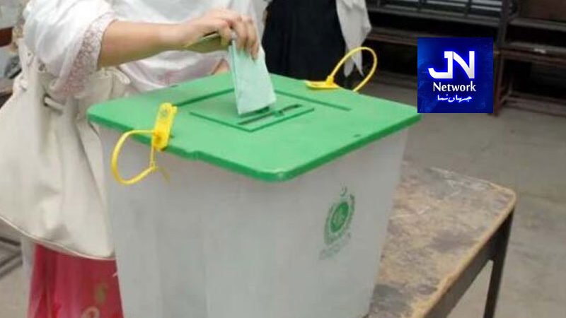 LA-6 بھمبر : غیر حتمی و غیرسرکاری نتیجہ