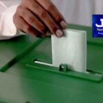 LA-7 بھمبر : سابق وزیر اعظم آزاد کشمیر کو شکست