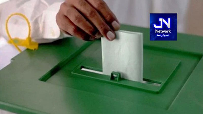 LA-9 کوٹلی : غیر حتمی و غیر سرکاری نتیجہ