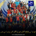 ٹرمپ کا کینیڈا پر 50 فیصد ٹیرف کا اعلان