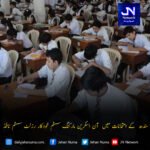امریکا میں خام تیل کے ذخائر 45 سال کی کم ترین سطح پر پہنچ گئے