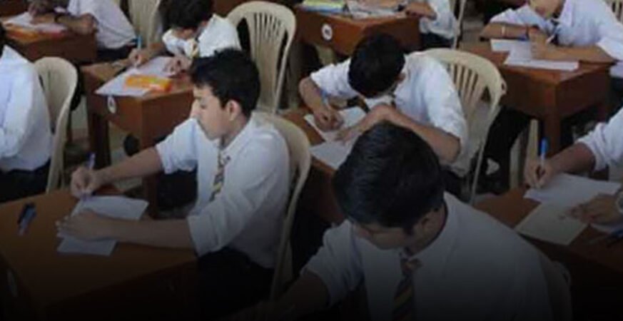 سندھ کے امتحانات میں آن اسکرین مارکنگ سسٹم خودکار رزلٹ سسٹم نافذ