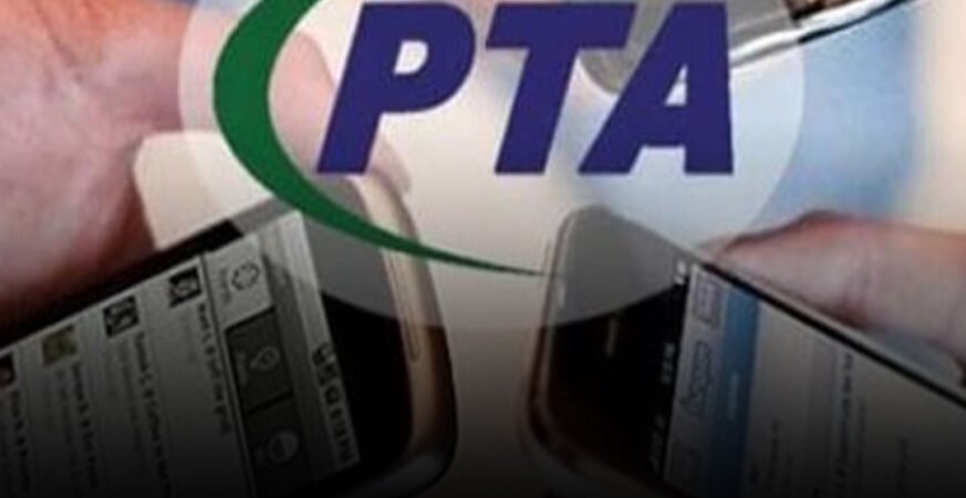 پی ٹی اے نے ’سمز‘ سے متعلق صارفین کو خبردار کردیا