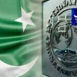 ایف آئی اے بھرتی ٹیسٹ، عدالت کا بڑا فیصلہ آگیا