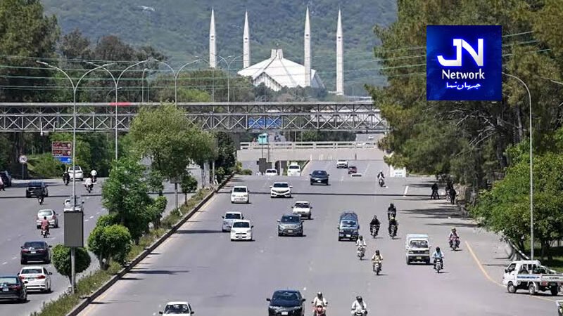 آج کون کون سے راستے بند ہوں گے؟ ٹریفک پلان جاری
