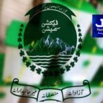 آزاد کشمیر انتخابات: میرپور کے 13 حلقوں میں پولنگ شروع