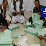 ٹک ٹاکر رجب بٹ کے خلاف سنگین دفعات کے تحت ایک اور مقدمہ درج