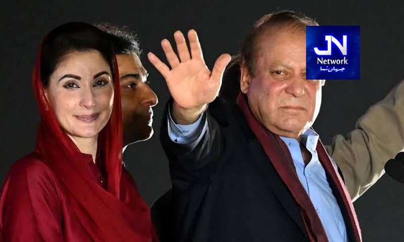 آزاد کشمیر میں کامیاب ہوئے تو شہباز شریف کو کہوں گا مجھے وزیراعظم بنادو، نواز شریف