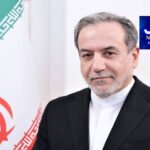 ایمازون کے ملازمین کی برطرفیوں کا سلسلہ پھر شروع