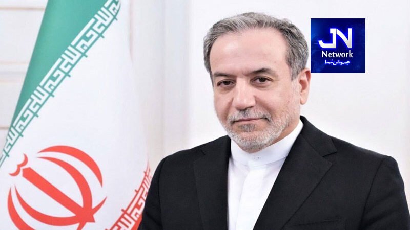 آنکھ کے بدلے آنکھ، کان کے بدلے کان، عباس عراقچی