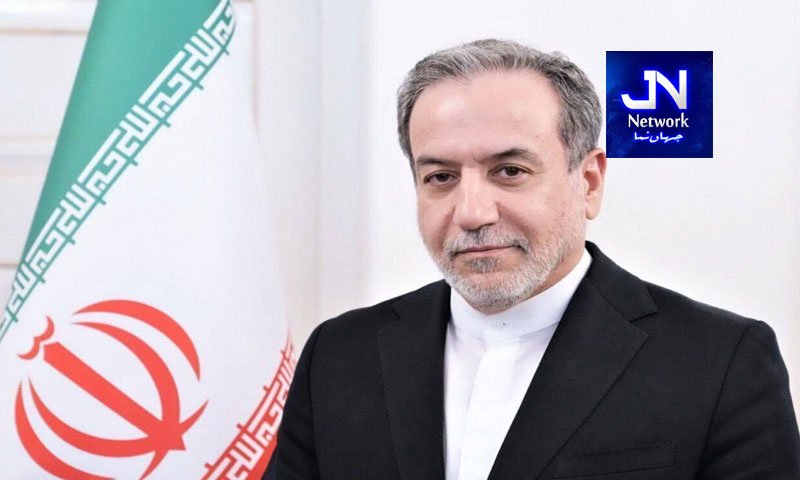 آنکھ کے بدلے آنکھ، کان کے بدلے کان، عباس عراقچی