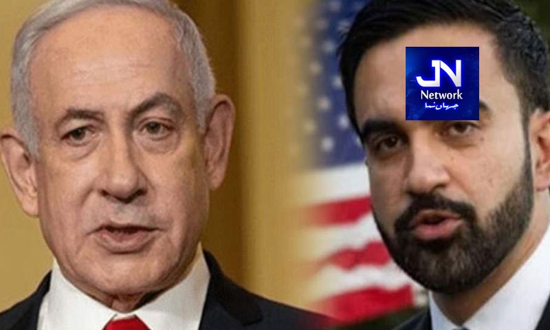 اسرائیلی وزیراعظم نیتن یاہو کا نیویارک کے میئر پر سنگین الزامات