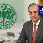 معروف اداکار اور موسیقار خالد نظامی طویل علالت کے بعد انتقال کر گئے