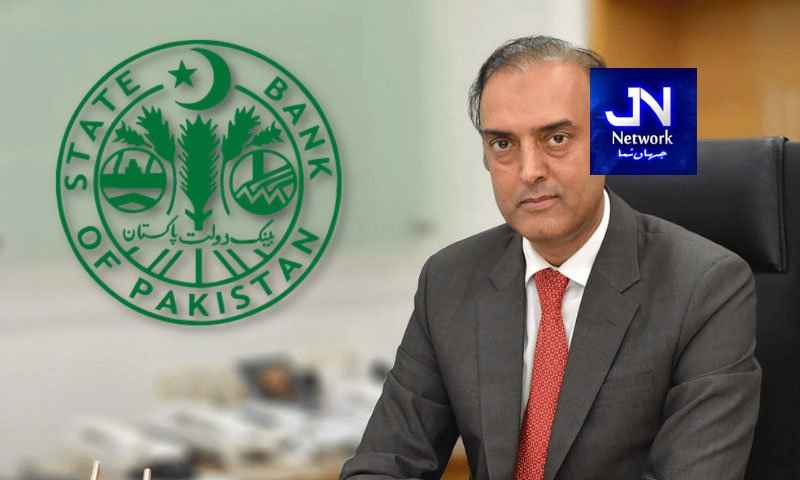 اسٹیٹ بینک نے گزشتہ تین برسوں کے دوران 28 ارب ڈالر مارکیٹ سے خریدے، جمیل احمد