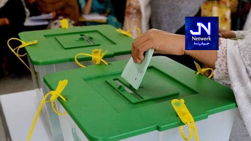 آزاد کشمیر انتخابات: میرپور کے 13 حلقوں میں پولنگ شروع