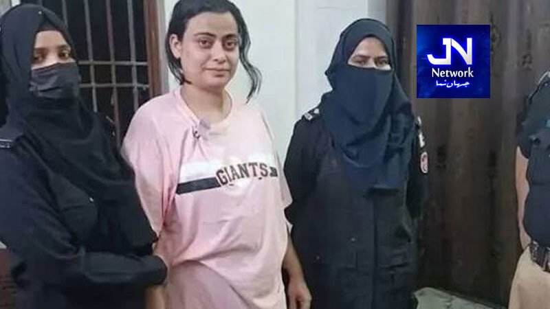 انمول پنکی کا منشیات کی سپلائی کا نیٹ ورک چلانے کا اعتراف