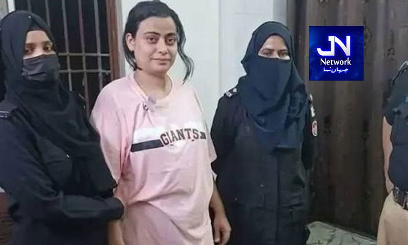 انمول پنکی کا منشیات کی سپلائی کا نیٹ ورک چلانے کا اعتراف
