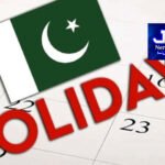 لاہور میں آوارہ کتوں کی بہتات، شہریوں کے لیے خطرہ بڑھ گیا