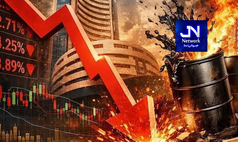 ایران پر حملے روکنے کے اعلان کے بعد خام تیل کی قیمتوں کمی