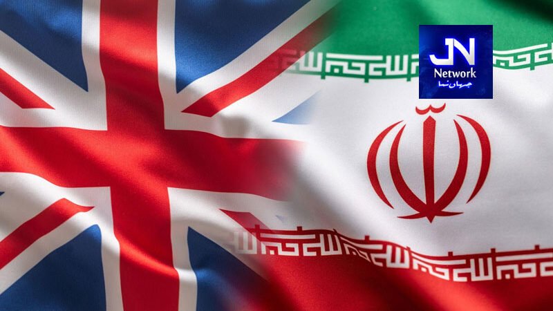 ایرانی وارننگ پر برطانیہ کا اہم بیان