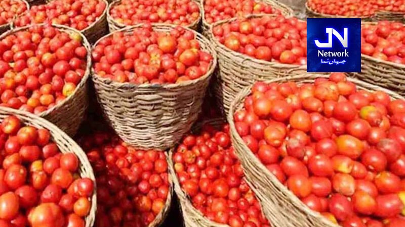 ایرانی پیٹرول کے بعد ایرانی ٹماٹر بھی مارکیٹ میں آگئے