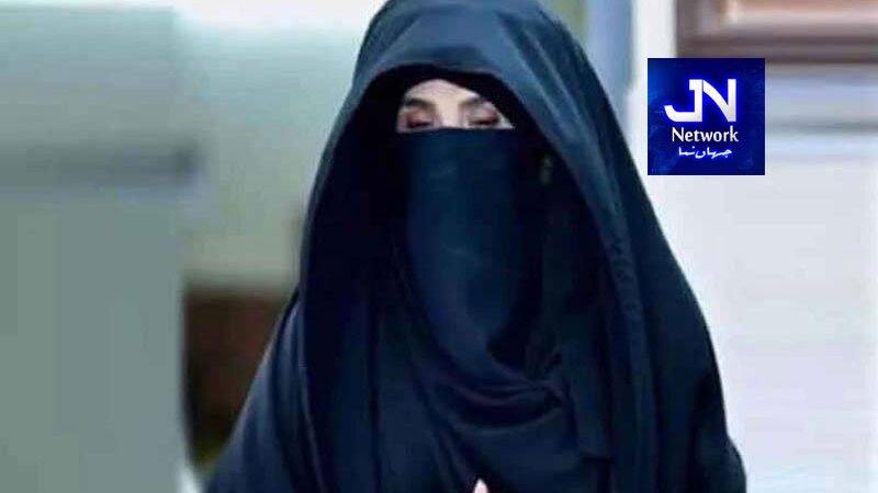 بشریٰ بی بی سزا معطلی کیلئے آئینی عدالت پہنچ گئیں