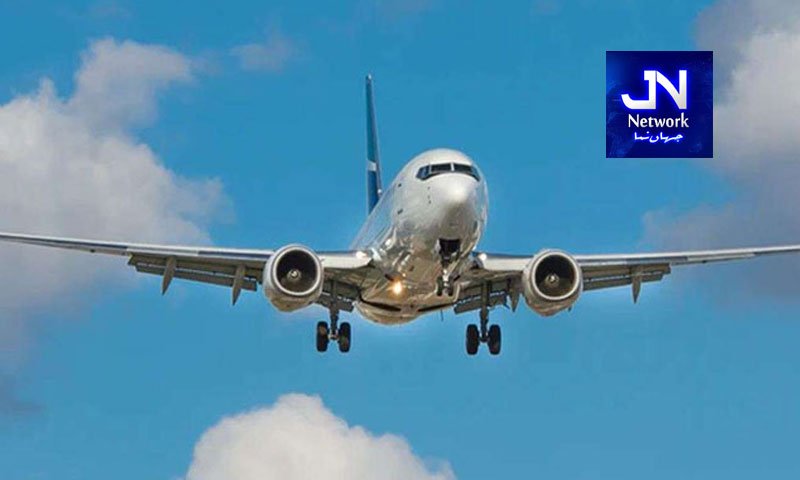بڑی ایئر لائن نے ریاض اور دبئی کے لیے پروازیں معطل کر دیں