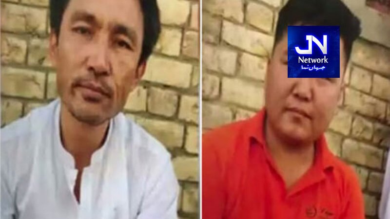 بی ایل اے دہشت گردوں نے کوریئر کمپنی کے 2 ملازمین کو اغوا کرلیا ، ڈھائی کروڑ تاوان کا مطالبہ