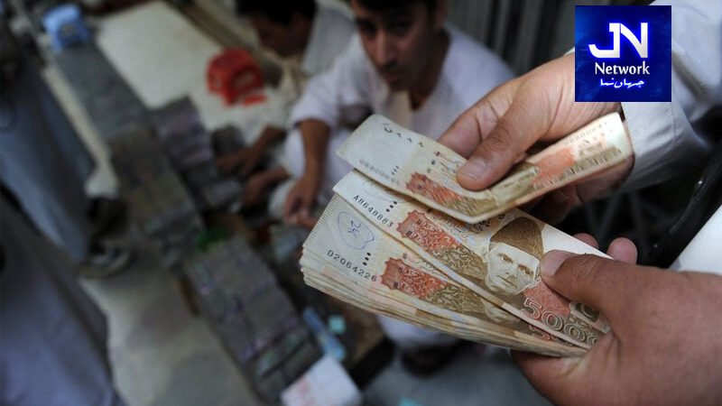 بینک فراڈ کے ذریعے نکلوائی گئی 28 لاکھ 39 ہزار روپے کی رقم شہری کو واپس دلوا دی گئی