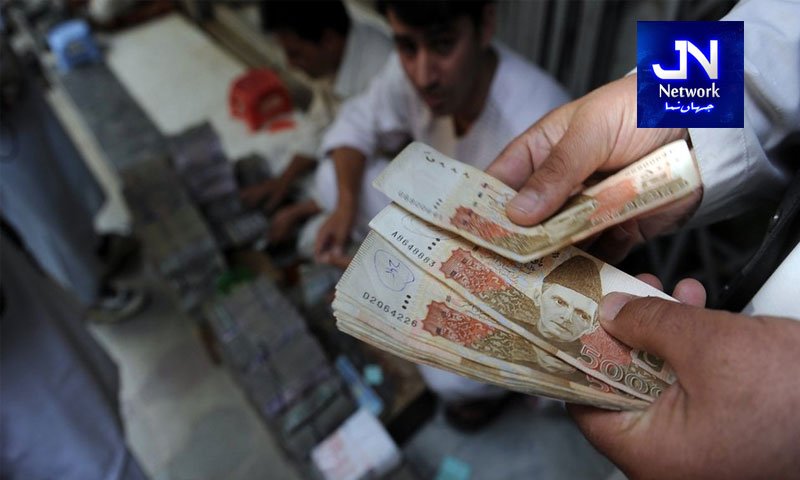 بینک فراڈ کے ذریعے نکلوائی گئی 28 لاکھ 39 ہزار روپے کی رقم شہری کو واپس دلوا دی گئی