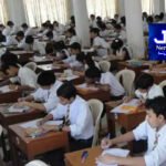اداکارہ مومنہ اقبال ہراساں کیس : ثاقب چدھڑ کو پھر  ریلیف مل گیا