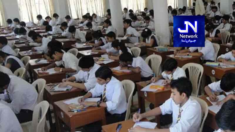 تعلیمی ادارے کب سے کھلیں گے؟ طلبا کے لیے اہم خبر آگئی
