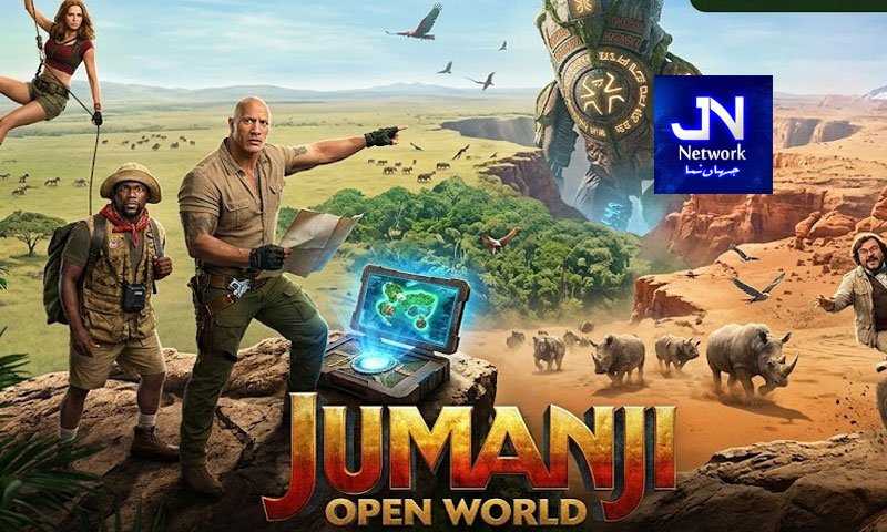 فلم ’’جومانجی: اوپن ورلڈ‘‘ کا ٹریلر جاری