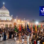 روزنامہ جہاں نما 29 جولائی 2026 ای پیپر