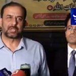 روزنامہ جہاں نما 24 جولائی 2026 ای پیپر