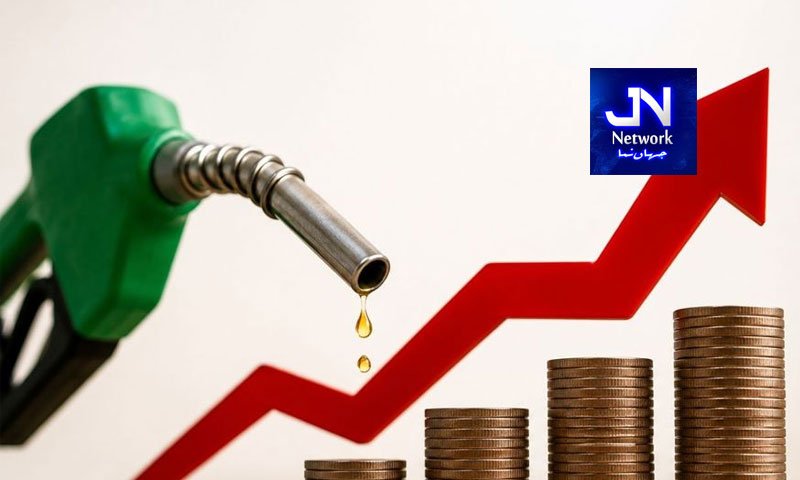 حکومت نے پیٹرول اور ڈیزل مہنگا کر دیا گیا