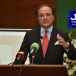 پی ٹی آئی نے ضلعی انتظامیہ سے راولپنڈی میں جلسے کی اجازت مانگ لی