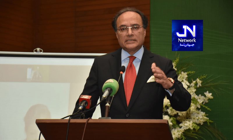 حکومت کی جانب سے 3 خصوصی فنانس اسکیمیں متعارف