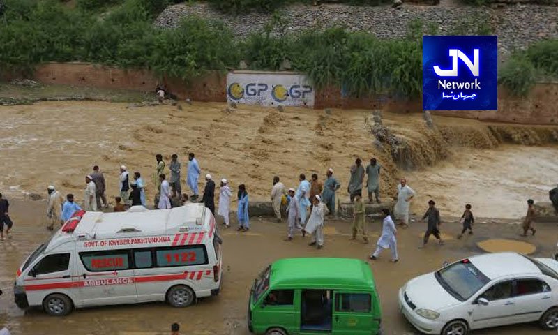 خیبرپختونخوا میں حالیہ بارشوں اور فلش فلڈ سے 14 افراد جاں بحق
