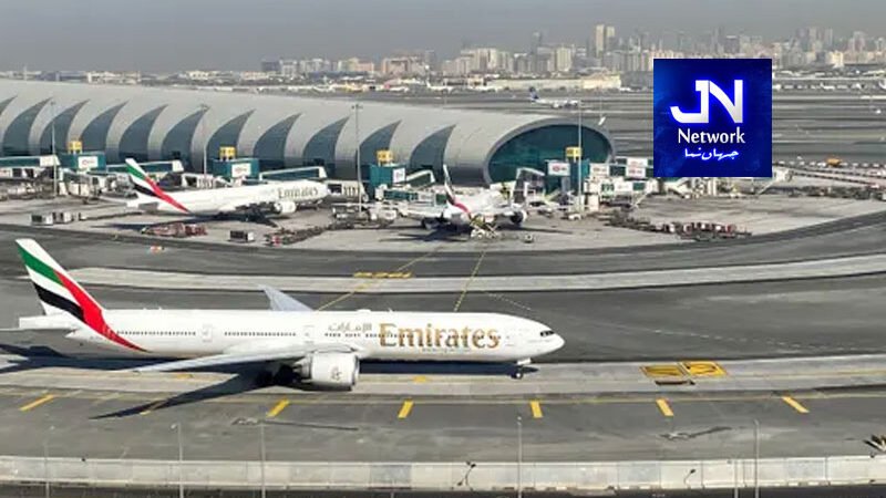 دبئی جانے والے مسافروں کی بڑی مشکل آسان ہوگئی