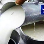 میسی کا عالمی فٹبال سے ریٹائرمنٹ کا فیصلہ، الوداعی میچ کہاں کھیلیں گے؟