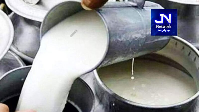 دودھ کی قیمت میں 100 روپے فی لیٹر اضافہ عوام کے لئے بڑی خبر آگئی