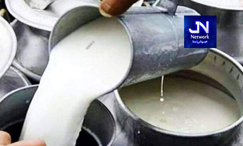 دودھ کی قیمت میں 100 روپے فی لیٹر اضافہ عوام کے لئے بڑی خبر آگئی