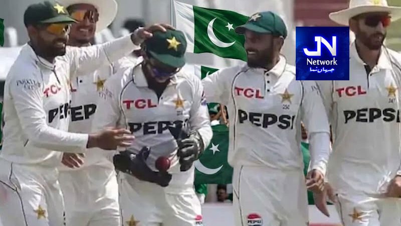 دوسرے ٹیسٹ سے قبل پاکستان ٹیم کیلیے بُری خبر