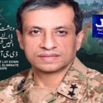 پاکستانیوں کو بیرون ملک ملازمت پر بھیجنے والے پروموٹرز ہوشیار!