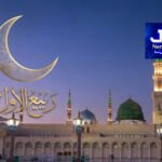 روزنامہ جہاں نما 31 جولائی 2026 ای پیپر
