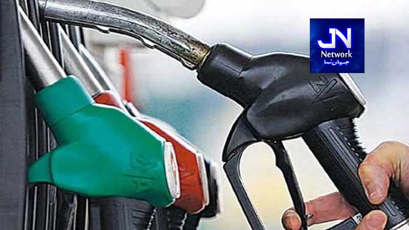 روزانہ کی بنیاد پر عوام کو لوٹنے کا نیا طریقہ 3 روز میں پٹرول اور ڈیزل کتنا مہنگا ہوا؟